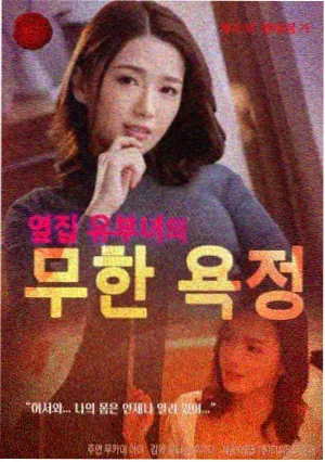 原版底片发现资讯配图