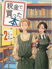 美国式禁忌二 修复版胶片扫描与分镜对照图